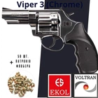 Револьвер под патрон Флобера Ekol Viper 3 (Chrome)