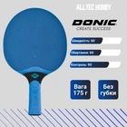Ракетка для настольного тенниса Donic Schildkrot Alltec Hobby