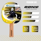 Ракетка для настільного тенісу Donic Schildkrot Persson 500