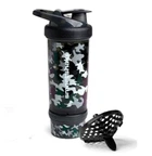 Шейкер спортивный SmartShake Revive 25oz/750 мл Camo Black (13075501)