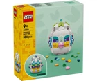 Конструктор LEGO Creator Декоративное пасхальное яйцо (40816)