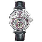 Наручные часы Davosa 165.500.60