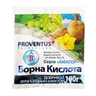 Добриво з фунгіцидним ефектом Борна Кислота100г Proventus