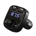 Автомобильный FM модулятор X8 HM от прикуривателя с двумя USB портами