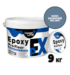 Фарба епоксидна двокомпонентна EpoxyProFloor 9 кг Блакитний