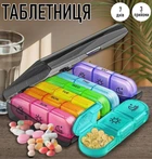 Пластикова таблетниця для ліків по днях (ранок - день - вечір) Box футляр - органайзер для вітамінів і таблеток на 7 днів / на тиждень, чорна з різнобарвним (100710206)