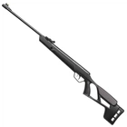 Пневматическая винтовка Crosman Vital Shot (305 м/с)