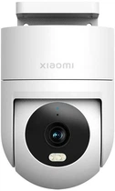 IP камера відеоспостереження Xiaomi CW300 (BHR8097EU)