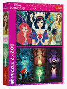 Пазли Чарівні принцеси. Disney. Enchanting princesses (2х200 ел.) 13317 (Trefl)