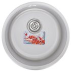 Майка кухонная Haiba 440 (decor) (HB0525)