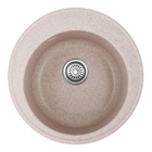 Мийка кухонна Haiba HB8301-G319 sand 490x180 (HB0973) ( 17511 )