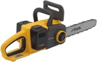 Пила цепная аккумуляторная Stiga CS300eKit с двумя аккумуляторами и док-станцией (CS300eKit)