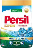 Пральний порошок для білих тканин Persil Expert Freshness 1.485 кг (9000101804867)