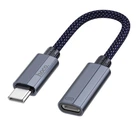 Переходник Hoco UA29A Type-C male to iP female, 3А, 0.15m, Темно-синий