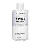 Тоник для лица с экстрактом черной икры Hollyskin Caviar Skin Toner 250 мл