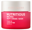 Крем для обличчя Estée Lauder Nutritious Melting Soft зволожуючий 15 мл (887167650626)