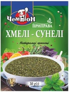 Приправа Чемпион хмели-сунели, 30 г