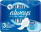 Гигиенические прокладки Always Ultra Secure Night 5, 7 шт