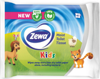 Вологий туалетний папір Zewa Kids Moist, 42 шт