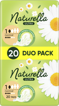 Прокладки Naturella Camomile Ultra 4 краплі 20шт