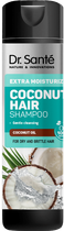 Шампунь Dr.Sante Coconut Hair Экстраувлажнение для сухих и ломких волос, 250 мл