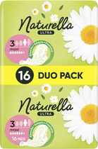 Гигиенические прокладки Naturella Ultra Maxi, 16 шт