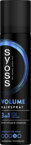 Лак для укладки SYOSS Volume 4 75 мл (9000100852104)