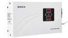 REAL-EL STAB SLIM-1000 White Білий