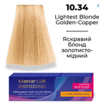 Фарба для волосся Supermash Master LUX professional