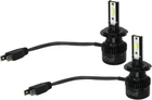 Лампочка LED H7 (Solar) CSP3570 (6500K 50W) 8507S2