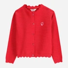 Детский вязаный кардиган Maxitropic Girl Kids