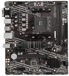 Материнская плата MSI A520M Pro (A520M Pro) (Socket AM4, AMD A520, Micro-ATX)
