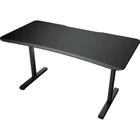 Геймерський стіл Cougar Fobos 150 (Fobos 150)