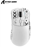 Ігрова мишка ATTACK SHARK R1 PAW3311 біла