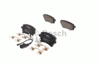 Колодки тормозные дисковые задние Bosch (0 986 494 583)