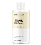 Тоник для лица HOLLYSKIN Snail Skin Toner
