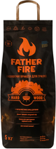 Брикеты древесноугольные FATHER FIRE 5 кг (4820260440011)