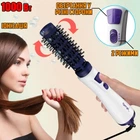 Фен-щётка для укладки волос с вращением Gemei GM-4826 1000Вт