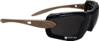 Защитные очки Swiss Eye Detection Черные (23700549) - изображение 1