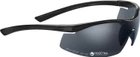 Защитные очки Swiss Eye F-18 Серые (23700515) - изображение 1