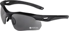 Защитные очки Swiss Eye Skyray Серые (23700564) - изображение 2