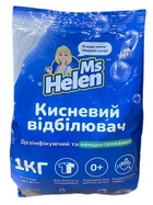 Кисневий відбілювач Ms Helen 1кг Німеччина