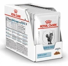 Лечебный влажный Корм Royal Canin Skin & Coat Cat Pouches 85 г