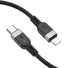 Кабель із швидкою зарядкою 3м Lightning Apple iPhone HOCO X109 Energy PD27W Чорний
