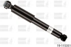 Двотрубний газомасляний амортизатор Bilstein (19-115351)