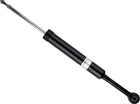 Двухтрубный газомасляный амортизатор Bilstein (19-267715)