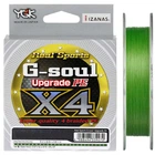 Шнур YGK G-Soul X4 Upgrade 200m (салатовый) #0.2/4lb