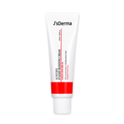 Крем восстанавливающий для проблемной кожи J'sDerma Acnetrix D'Light Blending Cream 50 мл