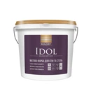 Интерьерная краска акрилатная Kolorit Idol А белая 4,5 л