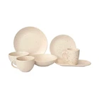 Тарелка Limited Edition Sandy Cream ZH-7013-3 26,5 см